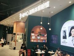 -海马体照相馆(北京朝阳大悦城店)
