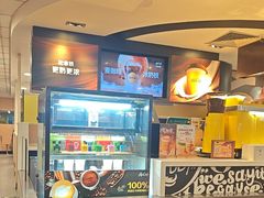 -麦当劳(东直门外大街店)