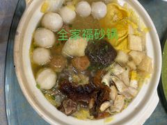 -美臣大酒店