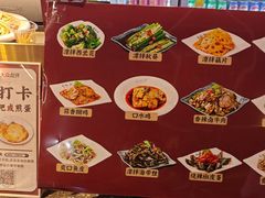 -易裕和·长沙米粉(吉尼斯获奖竹塘西路店)