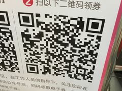-味然香(海珠中店)