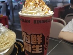 -青木岚小海鲜•小龙虾(友谊店)
