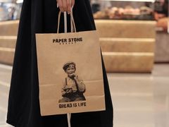 -PAPER STONE BAKERY(天环店)