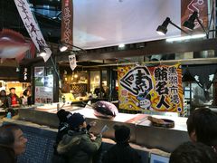 -黑潮市场