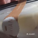 味道真心不错就是价格也是那样子