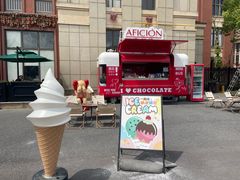 -歌斐颂巧克力小镇