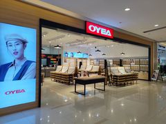 -OYEA欧野眼镜(武商MALL·众圆店)
