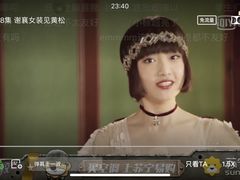 -CoCo都可(合生汇店)