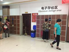 -大尔多超市(芒市店)