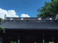 -钱王祠