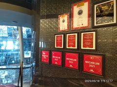 -广州四季酒店·佰鲜汇·现代法餐