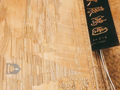 -多哥水傣味餐厅(司马巷店)