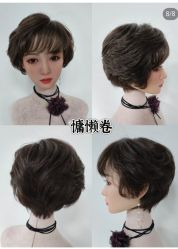 -唐风采假发补发定制