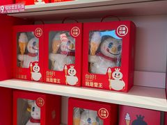 -蜜雪冰城(青秀区金洲路店)