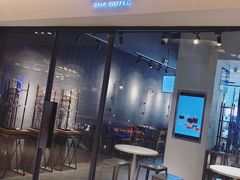 门面-奎克咖啡Cuiqu(晶品店)