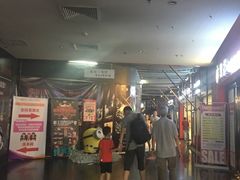 -新影联·华谊兄弟影院(望京店)