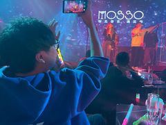 -MOSSO音乐酒吧·live house(南京旗舰店)