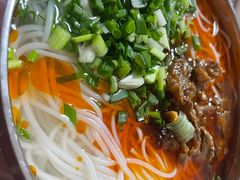 -富源杨记牛肉馆