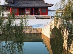 -商丘古城-应天书院