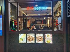 门面-色满(淮安御码头美食街店)