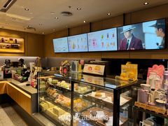 -星巴克臻选(金桥国际店)