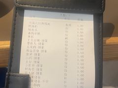 -川成元·麻辣香锅(凯德MALL西直门店)