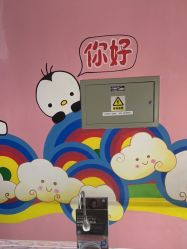 -北京首儿窦店儿童医院
