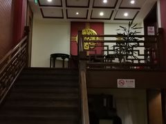 -梅龙镇酒家(南京西路总店)