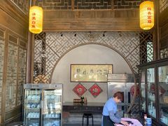 门面-新万鑫银丝面·非遗无锡味(惠山古镇店)