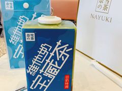 -奈雪的茶(印象城店)