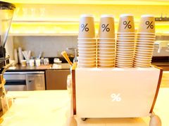 -% Arabica(京都东山店)