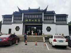 -灵岩山风景区