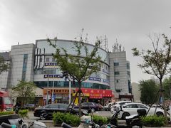 -中福百货(望京店)