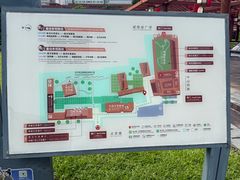 -南越王博物院(王宫展区)