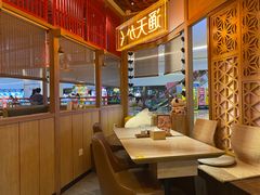 -千寿·金焰食堂(仁和新城店)