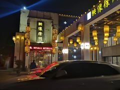 -映像徐州(滨湖店)