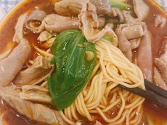 猪肚面-香友记正宗隆江猪脚饭(首经贸店)