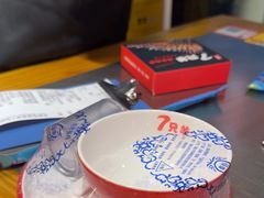 -古彭7只羊·招牌白串·碳锅羊肉旗舰店