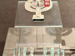 -洛阳周王城天子驾六博物馆