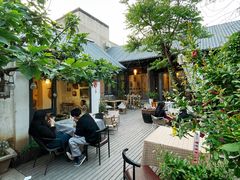 -甲乙丁書店·书茶咖·四合院