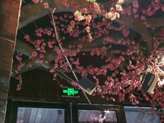 -风波庄(罍街分舵)