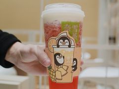 霸气芝士草莓-奈雪的茶(国金中心店)