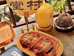 -蟹村草堂·苏式园林人文农家·大闸蟹