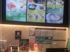 -谷田稻香·砂锅菜(川沙百联店)