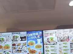 -回味鸭血粉丝汤(砂之船店)