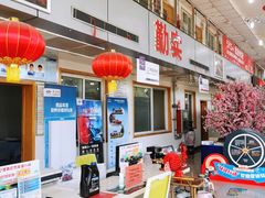 -中翼斯巴鲁天津空港4s店