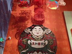 -北京工艺美术博物馆