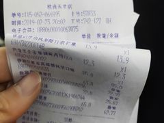 -大润发(勤业店)