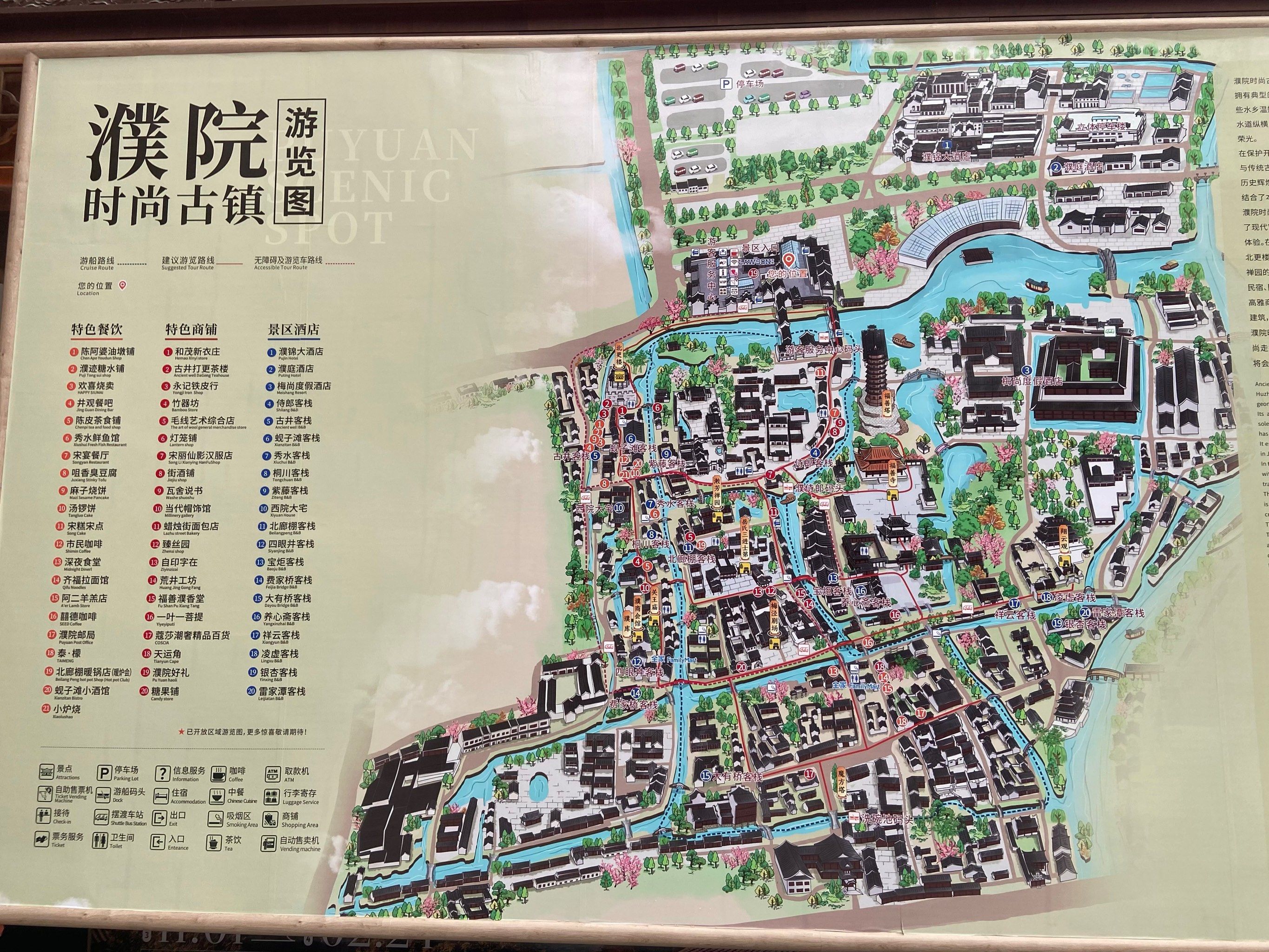 江南水墨,美得像一幅画
