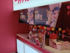 -K22.酸奶草莓(烟台芝罘店)